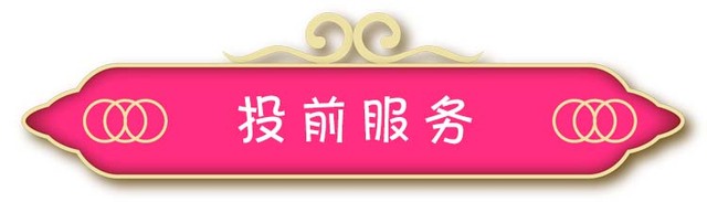 框.jpg