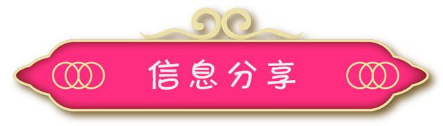 框.jpg